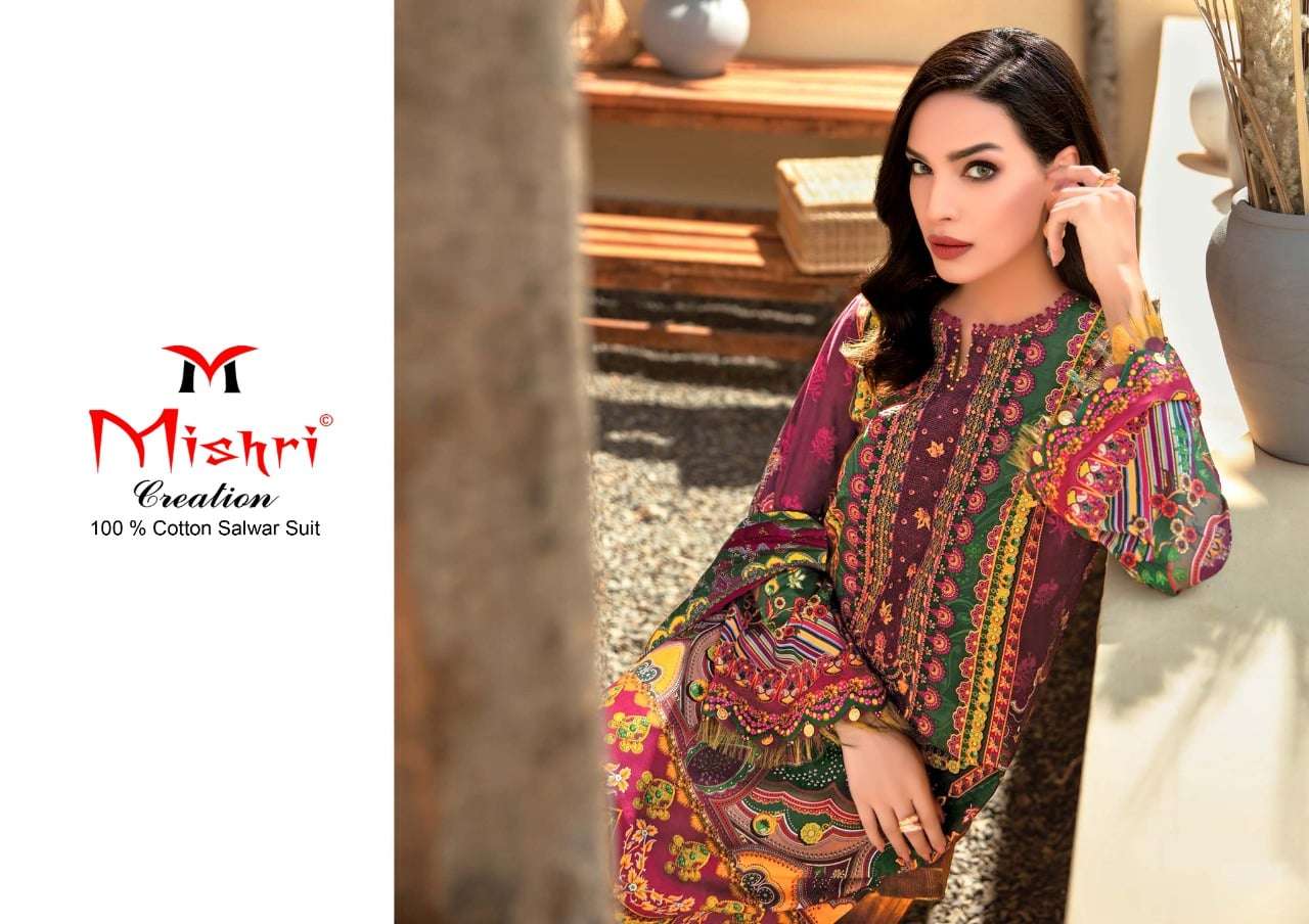 Mishri Gulbagh Vol 2 